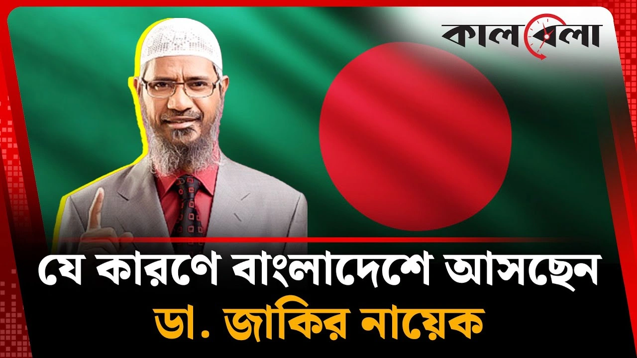 স্থানীয় সরকার নির্বাচন: প্রার্থীদের মধ্যে তীব্র প্রতিযোগিতা